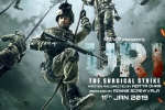 Vicky Kaushal, trailers songs, uri the surgical strike hindi movie, Yami gautam hd