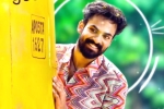 Vaisshnav Tej news, Mythri Movie Makers, vaisshnav tej breaks ram charan s record, Success meet