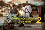 latest stills Velaiilla Pattadhari 2, Kajol, velaiilla pattadhari 2 tamil movie, Amala paul