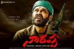 Naarappa latest, Venkatesh, venky turns intense for naarappa, Venky mama