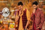 Venky Mama cast and crew, release date, venky mama telugu movie, Venky mama