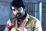 Vijay Sethupathi Hindi movie, Vijay Sethupathi  news, vijay sethupathi on board for shah rukh khan s next, Priyamani