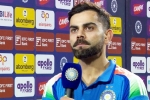 Virat Kohli test career, Virat Kohli records, test retirement u turn virat kohli ends suspense, India and uk