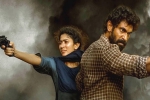 Virata Parvam Movie Tweets, Virata Parvam movie review and rating, virata parvam movie review rating story cast and crew, Virata parvam