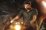 Virupaksha movie review and rating, Virupaksha telugu movie review, virupaksha movie review rating story cast and crew, Bvsn prasad