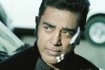 Vishwaroopam 2, Vishwaroopam 2 budget, kamal busy with vishwaroopam 2 in usa, Vishwaroopam 2 Vishwaroopam 2, Vishwaroopam 2 budget, kamal busy with vishwaroopam 2 in usa, Vishwaroopam 2