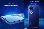 Vivo V50 features, Vivo V50 price, vivo v50 india launch date set for february 17, Stars