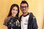 Yuzvendra Chahal wife, Yuzvendra Chahal breaking, yuzvendra chahal agrees to pay to his ex wife, Rs 20 lakh