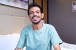 Yuzvendra Chahal breaking, Yuzvendra Chahal wife, yuzvendra chahal breaks silence on divorce with dhanashree, 26 11 accused