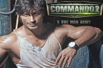 Commando 2 Bollywood movie, Commando 2 Bollywood movie, commando 2 hindi movie, Pen movies
