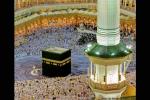 Mecca, Great Mosque of Mecca, great mosque of mecca, Macca masjid