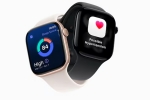 Hypertension feature in Apple Watch announced, Hypertension feature in Apple Watch ultra 3, fda approves hypertension feature for apple watch series 11 and ultra 3, European union