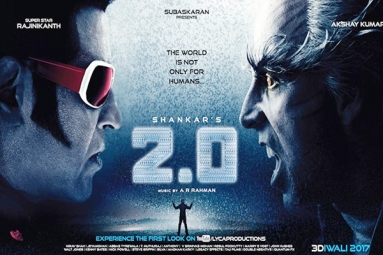 2.0 makes surprising with special 3D Invitation