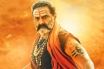 Akhanda, Akhanda trailer updates, balakrishna roars loud in the trailer of akhanda, Madness