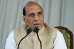 rajnath meeting, all party, all party meeting passed resolution we stand united, Cross border terrorism