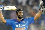 ICC Cricket world cup 2019, ICC Cricket world cup 2019, ambati rayudu announces retirement from all forms of cricket, Ambati rayudu