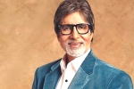 amitabh bachchan loan in tripura, amitabh bachchan donation list, amitabh bachchan pays off loans of 2 100 bihar farmers, Pulwama terror attack