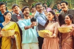 Anni Manchi Sakunamule Movie Tweets, Anni Manchi Sakunamule movie review, anni manchi sakunamule movie review rating story cast and crew, Amul