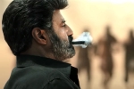 Balakrishna next film title, Balakrishna film title, balakrishna s next to get a new title, Jai balayya