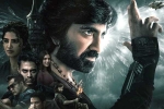 Eagle movie story, Eagle rating, eagle movie review rating story cast and crew, Karthi