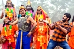 Gaali Sampath​ review, Gaali Sampath​ Movie Tweets, gaali sampath movie review rating story cast and crew, Love life