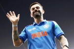 Gautam Gambhir breaking, Gautam Gambhir latest breaking, gautam gambhir issues statement on virat kohli s future, Virat kohli