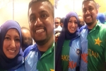 Ind vs Pak ICC World Cup 2019, wife is from India and husband is Pakistani, ind vs pak icc world cup 2019 indian pakistani couple spotted wearing half and half indo pak jerseys, Icc world cup 2019