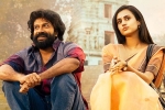 Krishnamma movie story, Krishnamma movie story, krishnamma movie review rating story cast and crew, Kaala