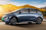 MG Windsor EV Pro price, MG Windsor EV Pro price, mg windsor ev pro launched in india, Silver