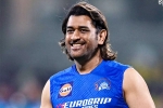 MS Dhoni Fans good news, MS Dhoni, good news for ms dhoni fans, Ms dhoni