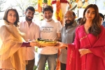 Mahesh Babu film launched, Mahesh Babu movie launched, mahesh and trivikram s next gets launched, Ssmb28