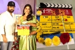 NTR30 Movie, Koratala Siva, ntr30 movie grand launch, Tollywood news