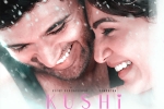 Kushi film, Samantha, na roja nuvve from kushi is simple, Lyrics