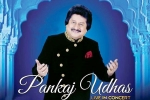 Dallas Upcoming Events, Pankaj Udhas Live In Concert in The Grand Clubs, pankaj udhas live in concert dallas, Pankaj udhas