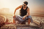 Dil Raju, Game Changer Trailer review, ram charan s game changer trailer looks promising, Kiara advani