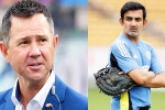 Ricky Ponting Vs Gautam Gambhir controversy, Ricky Ponting Vs Gautam Gambhir controversy, ricky ponting fires back at gautam gambhir, Test match