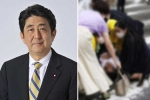 Shinzo Abe career, Shinzo Abe breaking news, former japan prime minister shinzo abe shot, Shinzo abe