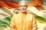 PM Narendra Modi poster, PM Narendra Modi, vivek oberoi surprising look as narendra modi, Actor vivek