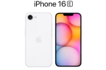 iPhone 16e specifications, iPhone 16e iPhone 16e launch event, iphone 16e with 6 1 inch oled screen launched, Ios 18