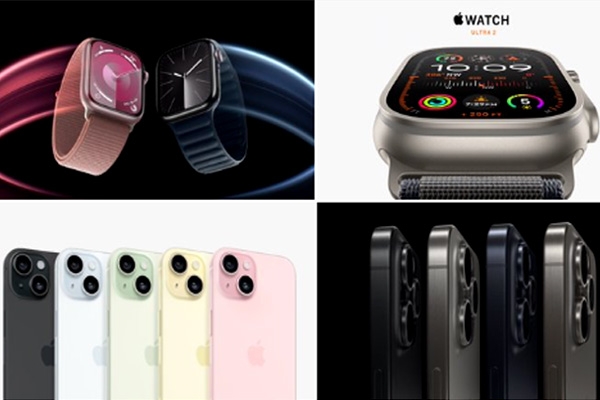 2023 Wonderlust: iPhone 15 to Apple Watch Series 9